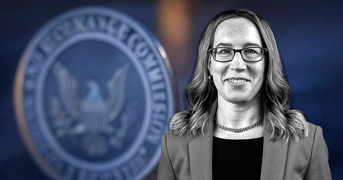 Hester Peirce SEC
